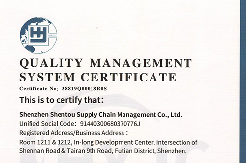 Certifications